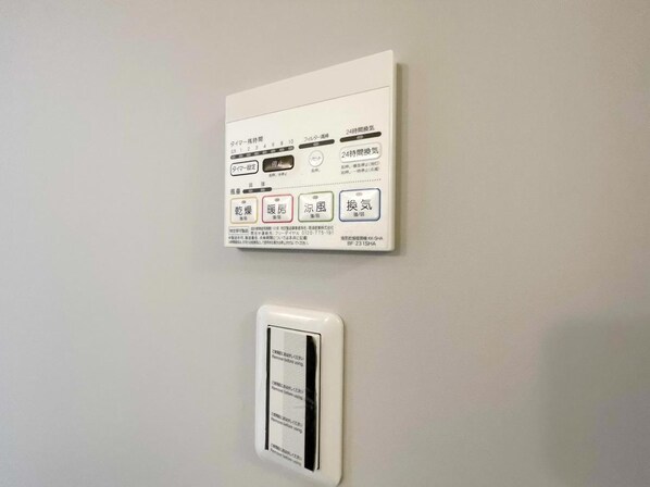 べリプトつつじヶ丘の物件内観写真